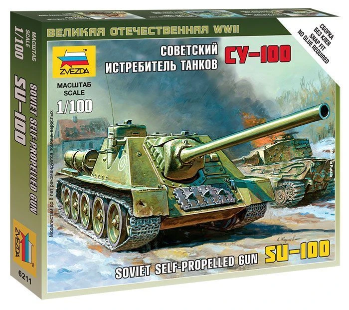 Soviet Self-Propelled Tank Destroyer SU-100 Model Kit