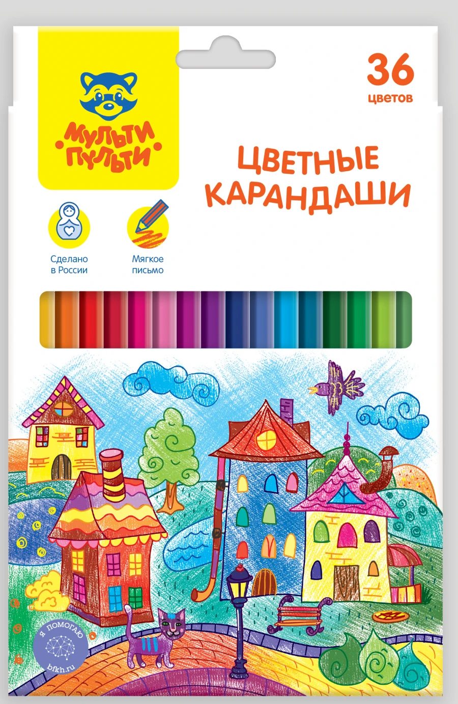 Multi-Pulti Colored Pencils "Incredible Adventures", 36 Colors, Pre-sharpened, Cardboard, Euro Hanger
