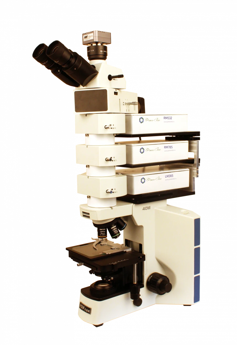 Optical Spectral Complex for Enhanced Imaging and Spectral Measurement RM532/RM785/LM365