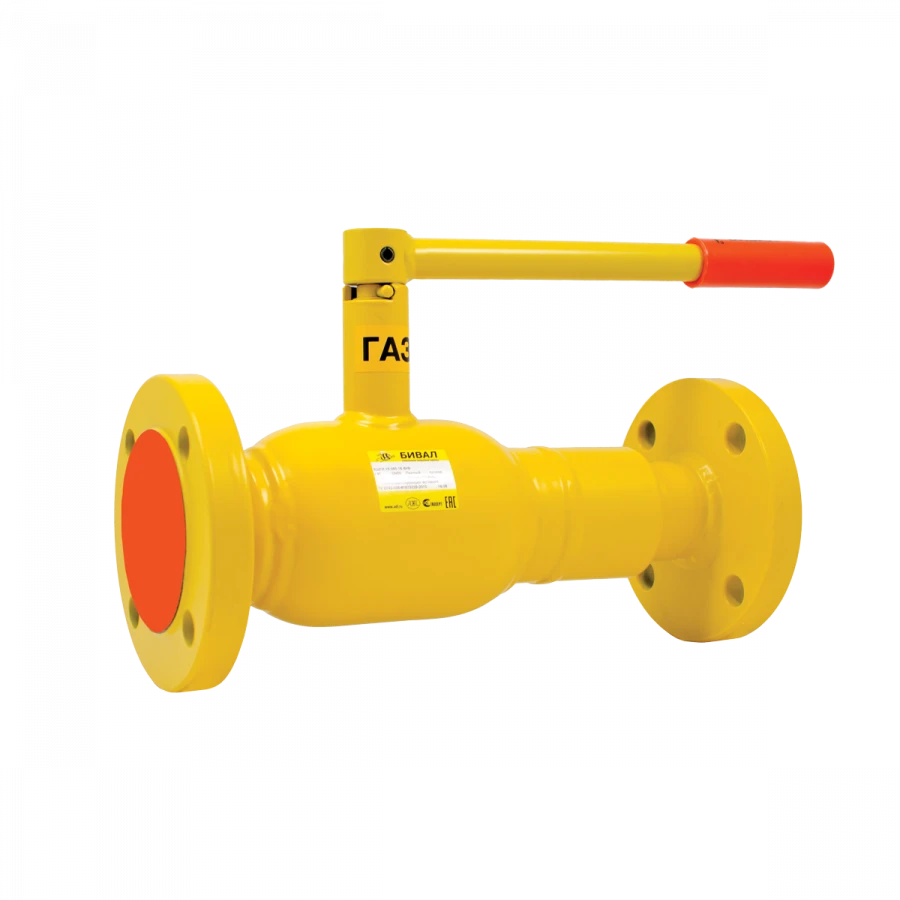 Gas Ball Valves BIVAL, Type KSHGI, DN 600 mm, PN 25 Bar