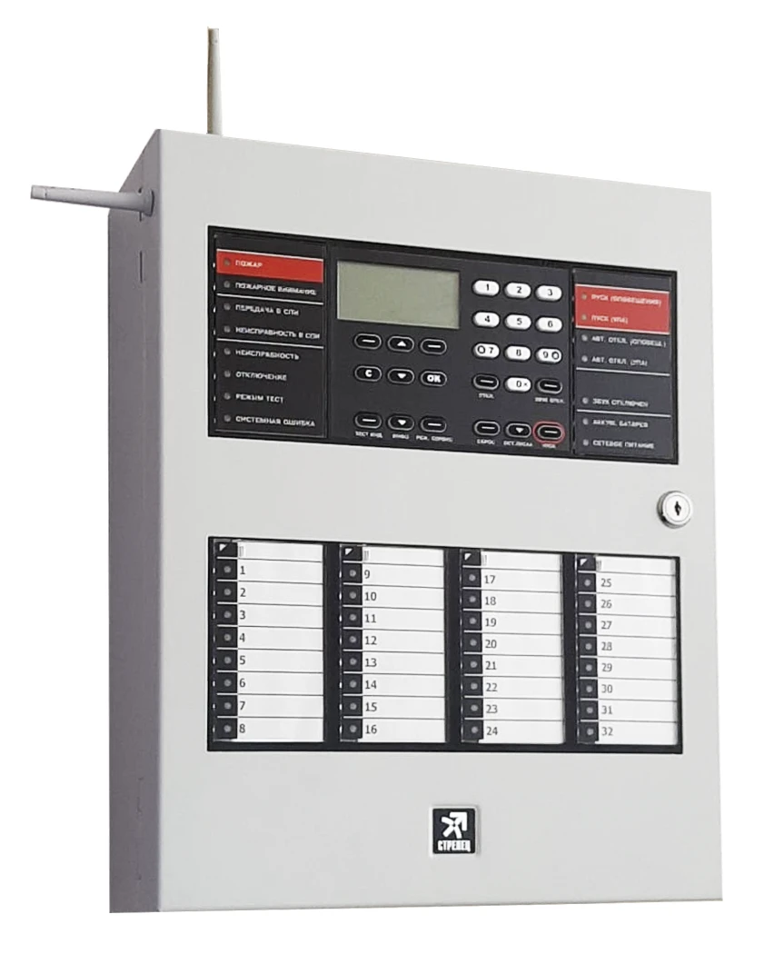 Fire Alarm Control and Monitoring Device Panel-3-PRO