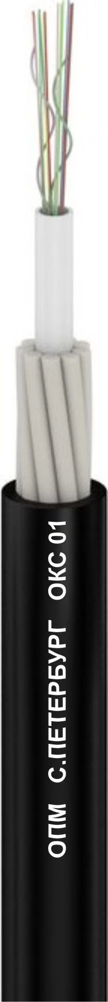 Optical Fiber Communication Cable OPM