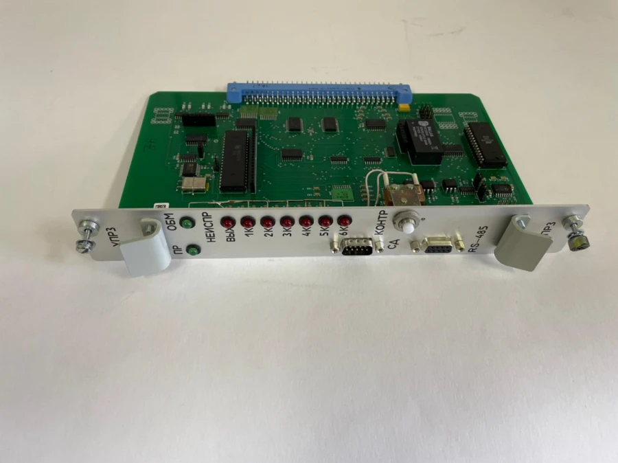 UPR3 Processor Module (VITYA.408121.006-03)