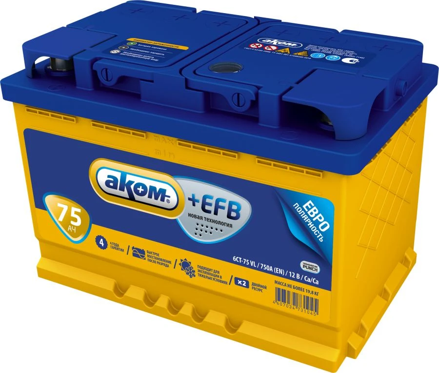 EFB Technology 12V 75Ah Starter Battery for All Vehicle Types - 6СТ-75VL АКОМ Euro