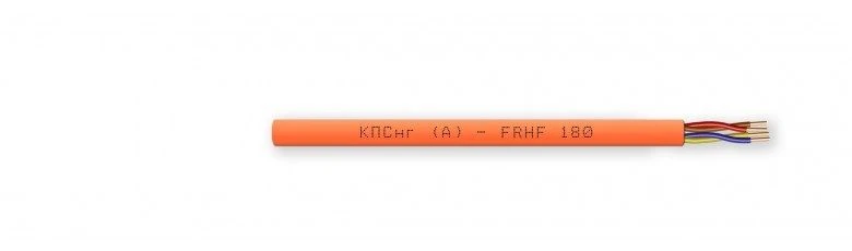 Fire-Resistant Cable KPSng(A)-FRHF 2x2x1.00mm