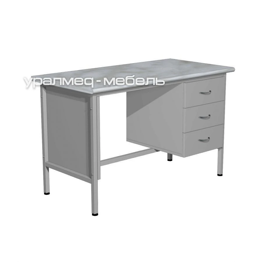 Medical Working Table SL-4