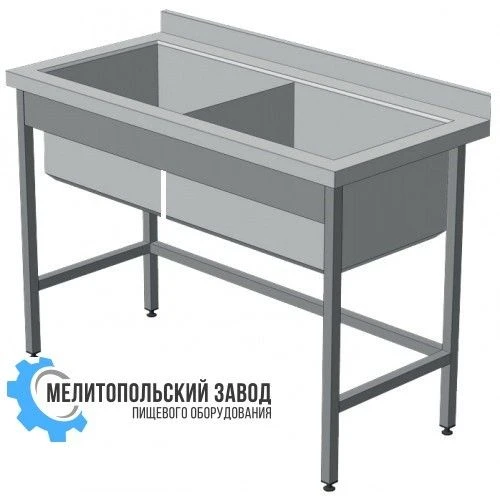 Closed Two-Section Washing Bath with Stainless Steel Frame