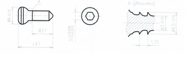 Titanium Alloy Compression Screw 4.5mm 66mm