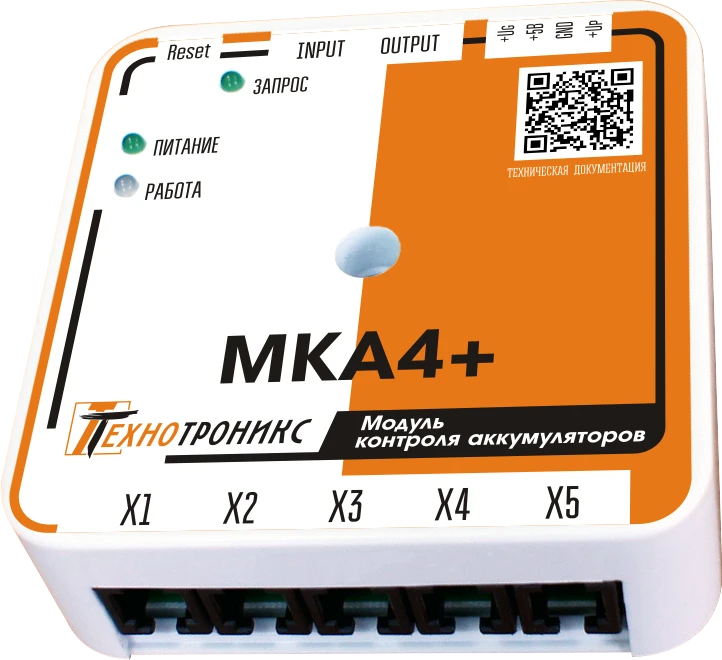 Battery Monitoring Module MKA4+