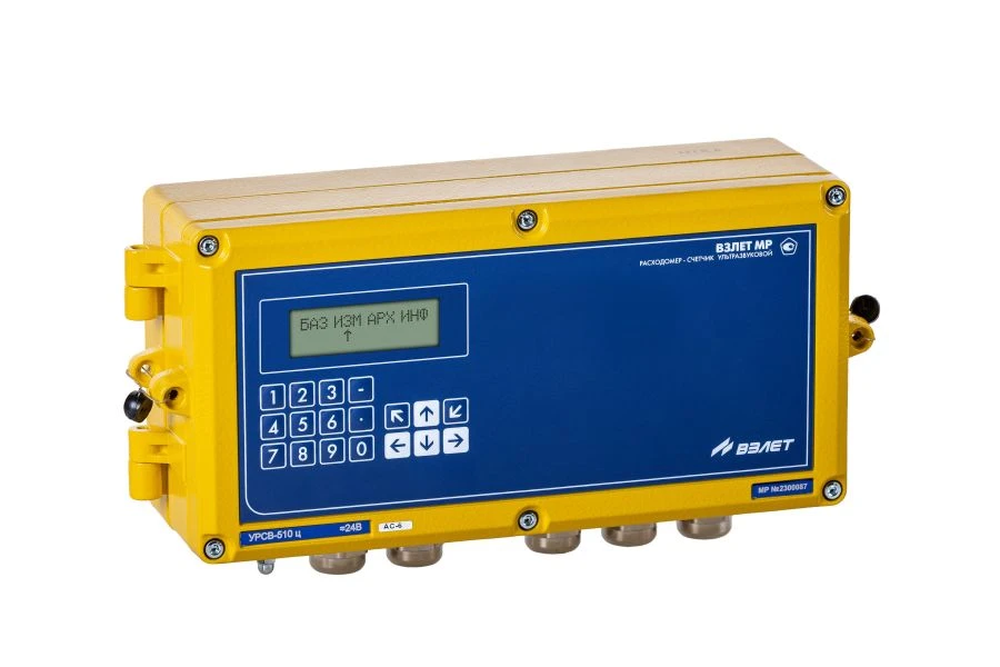 Ultrasonic Flow Meter "VZLET MR", Model 510C