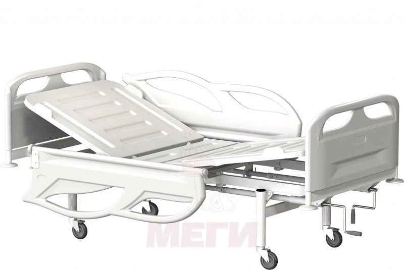 Functional Two-Section Medical Bed KF2-01-MSK (MSK-6102)