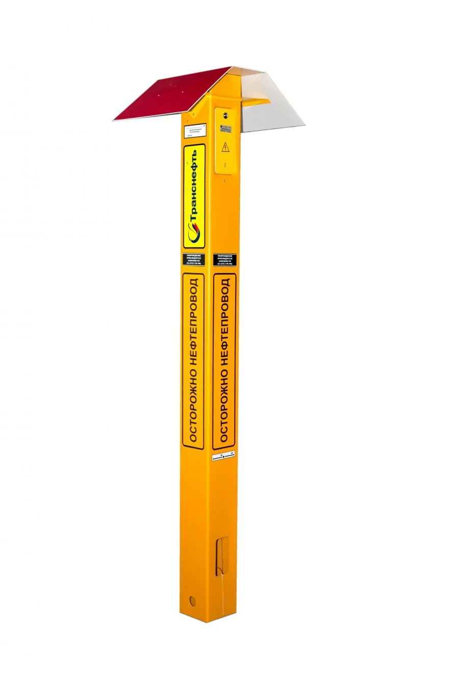 Leader Type Control and Measurement Point and its Modifications