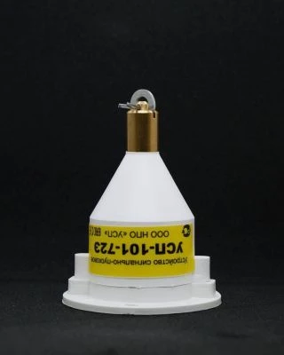 Signaling and Start Device UCP-101-72E Ex