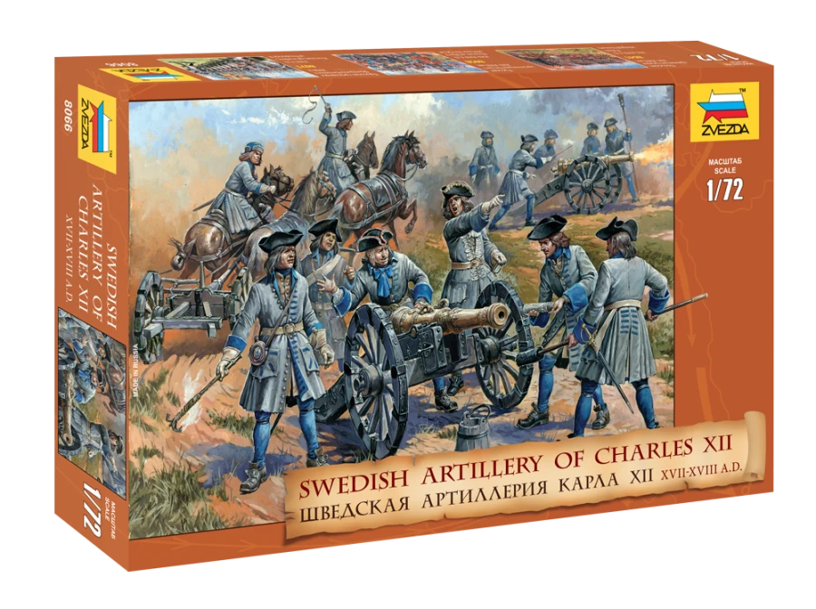Swedish Artillery Model Kit for Creative Building