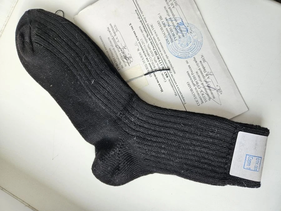 Half-Wool Socks for Convicted Men, Type B TU 14.31.10-212-08946314-2024