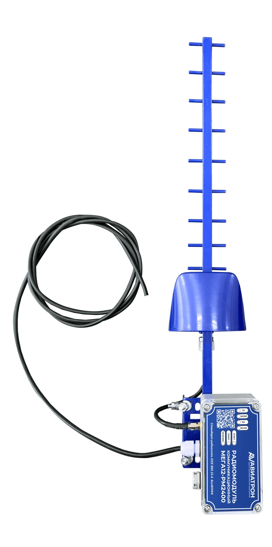 Communication Radio Module Mega12-RM2400.N36