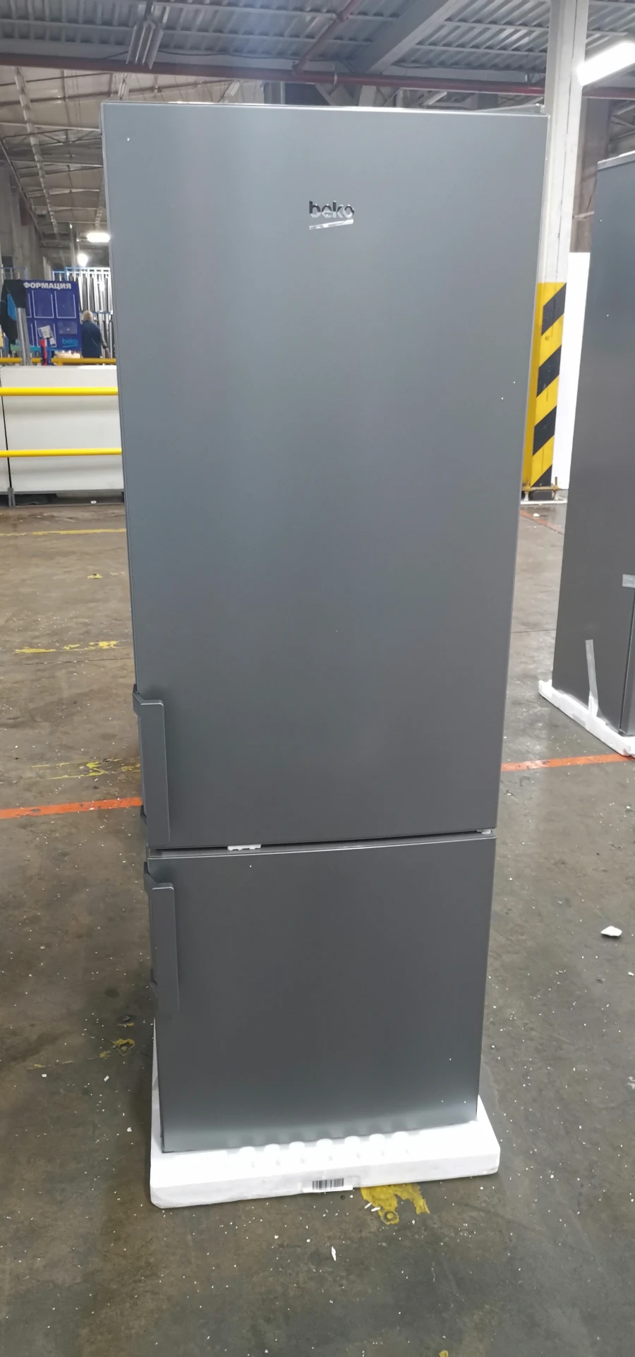 Split-Door Refrigerator with Freezer CSK240K31SN