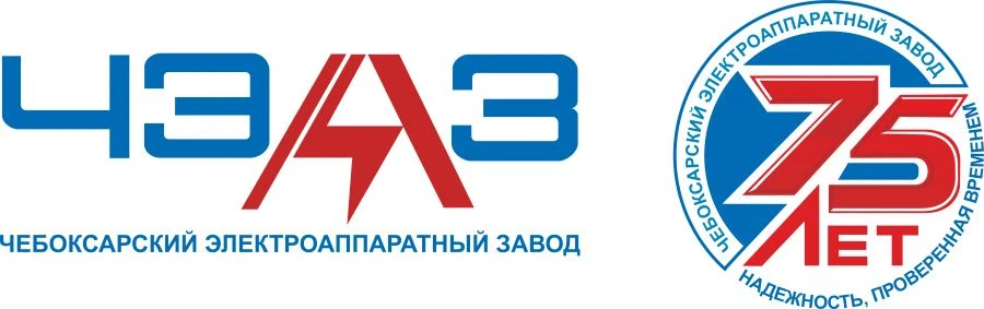 Electromagnetic Starter in Shell REV 23153 U2