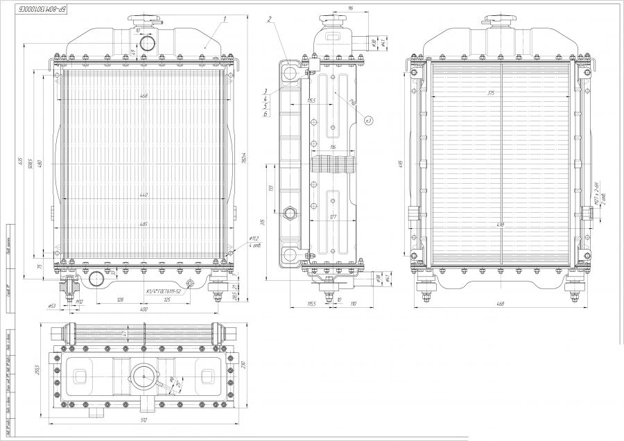 Engine Cooling Radiator Block BR-80M.1301.000