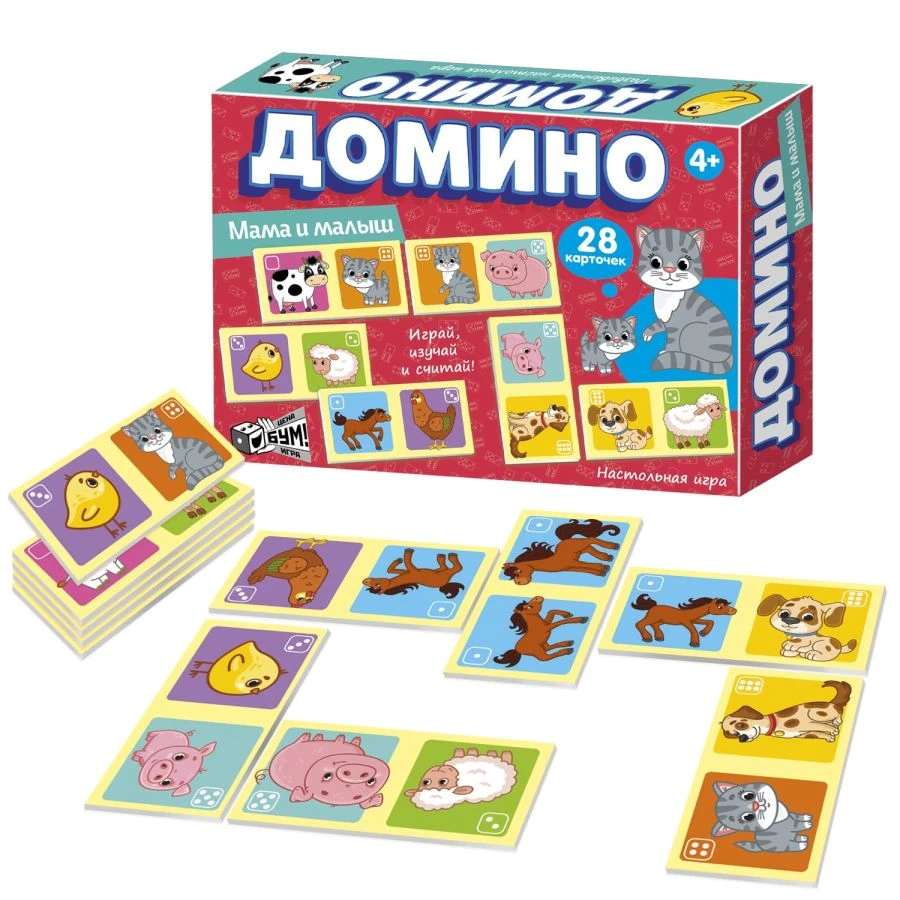 Educational Domino Game for Kids "Mom and Baby