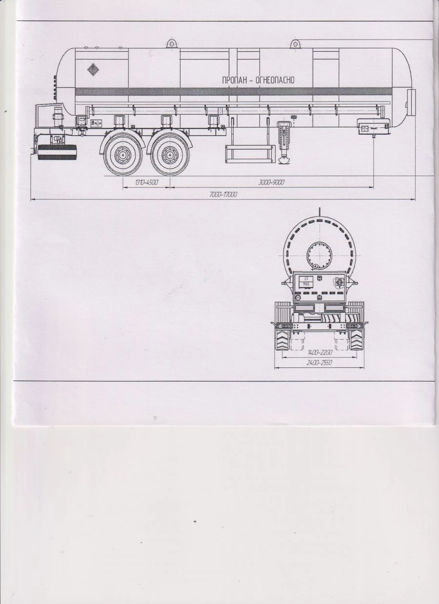 液化烃气罐半挂车 PPCBT1-2