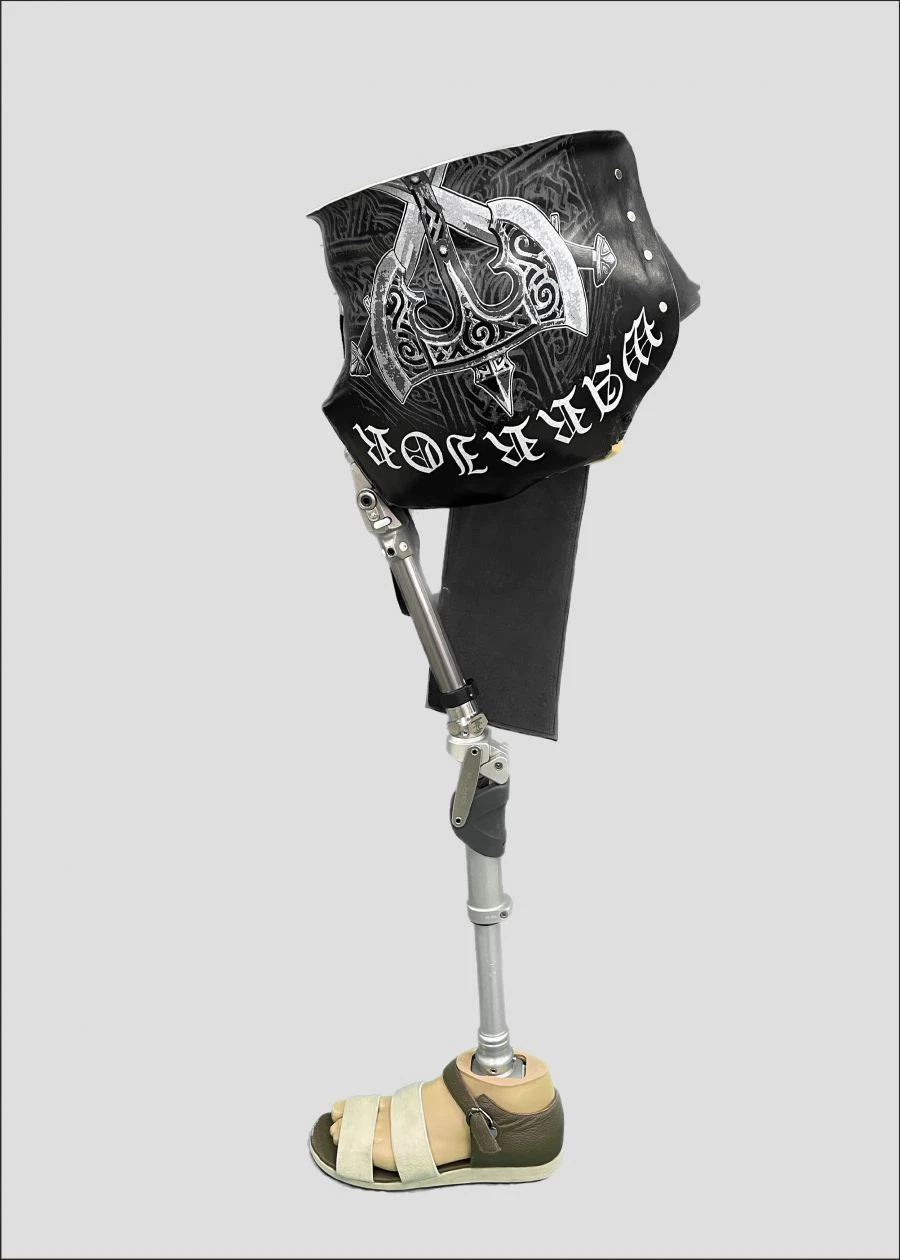 Modular Hip Disarticulation Prosthesis PN8-14