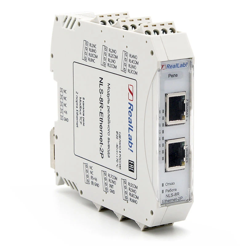 Relay Output Module NLS-8R-Ethernet-2P