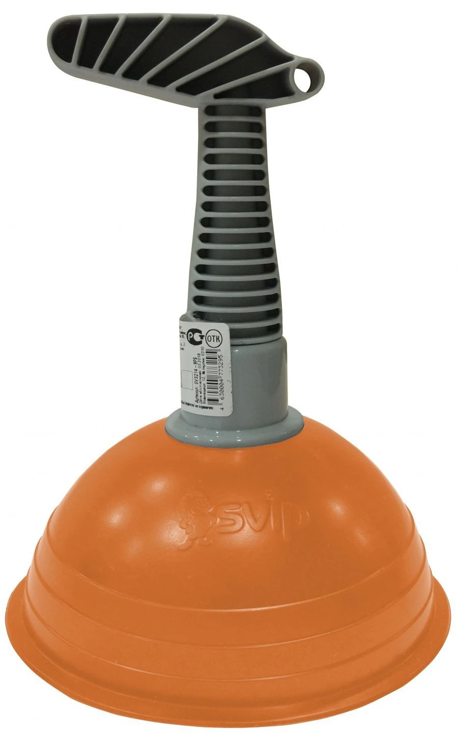 Classic Plunger for Clog Removal - 13 cm Diameter