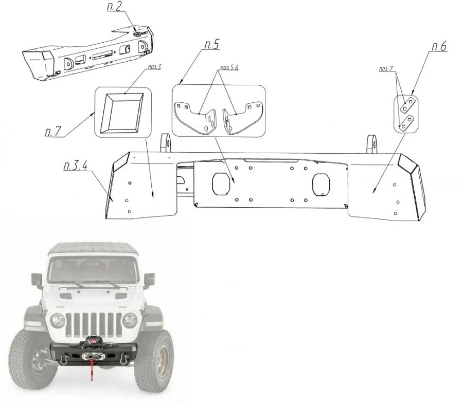 Jeep Wrangler JL 2018- Car Bumpers with Mounting Kit