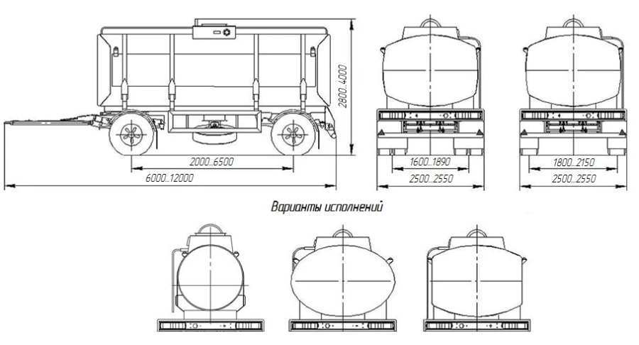 STK 9020-50 Oil Tank Trailer