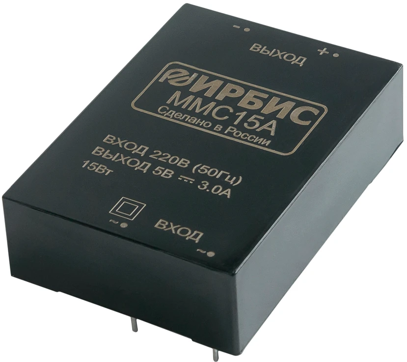 MMC15U Power Supply Module for DC Applications