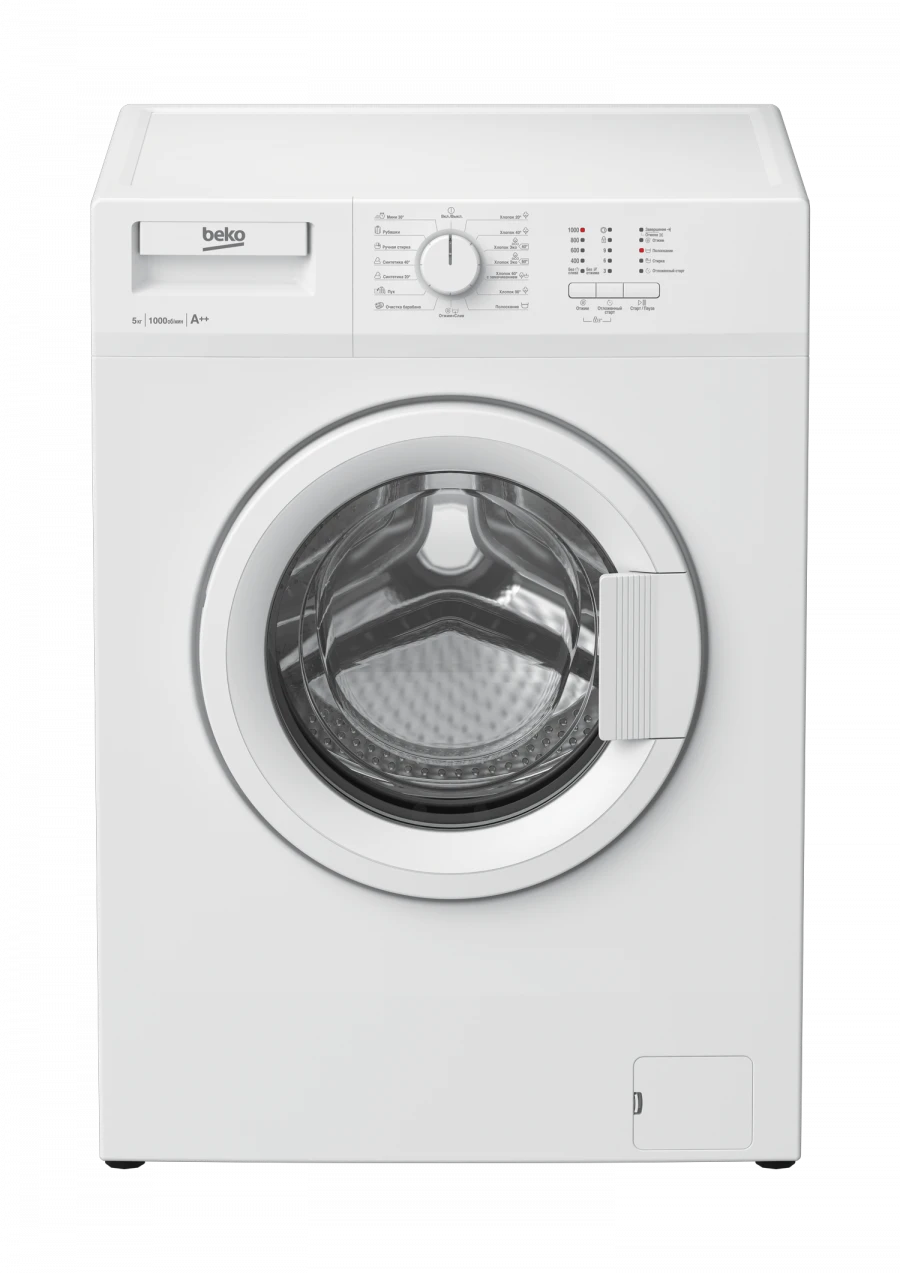 Fully Automatic Front-Loading Washing Machine WRS55P1BWW(BY)