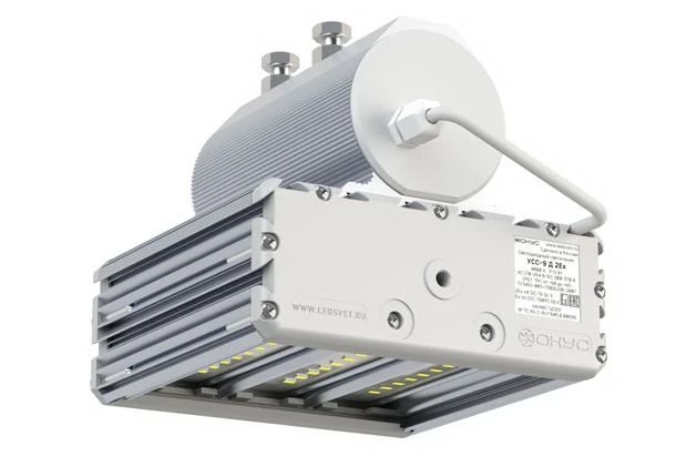 Low Voltage LED Luminaire UCC 2Ex: UCC-18 2Ex
