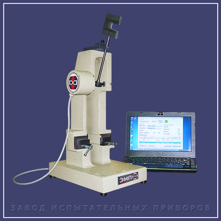 Pendulum Impact Tester TMK-2 5.5A Tochline