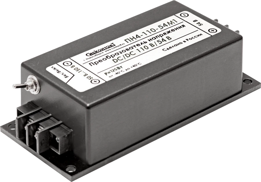 DC/DC Voltage Converter PN4-110-54M1 for Stable 54V Output