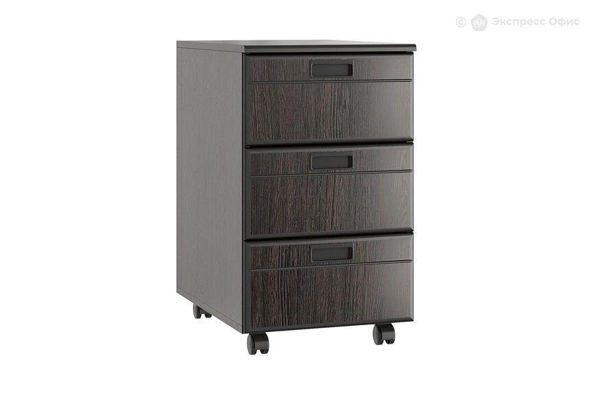 Boyard Document Storage Cabinet with 3 Drawers