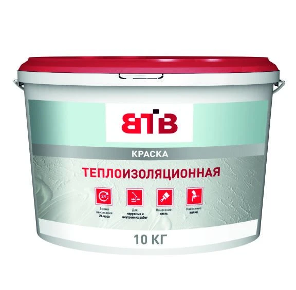 Heat-Insulating Acrylic Paint VTV