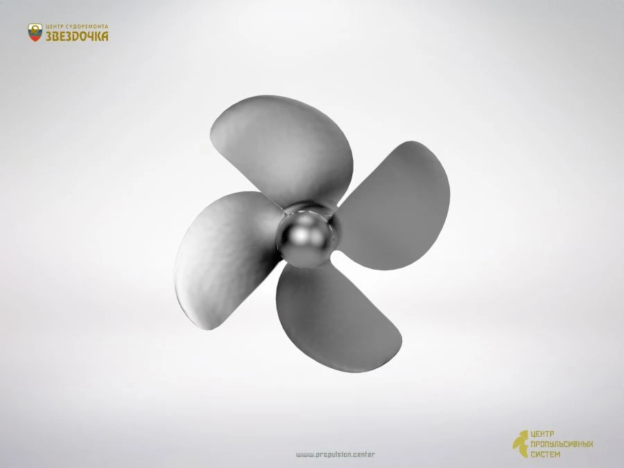 Fixed-Pitch Cast Propeller (0.5-5 m)