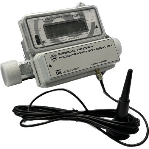 Gas Volume Meter for Natural and Liquefied Hydrocarbon Gas G2.5