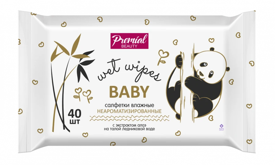 Unscented Wet Wipes for Baby Hygiene Pack of 40