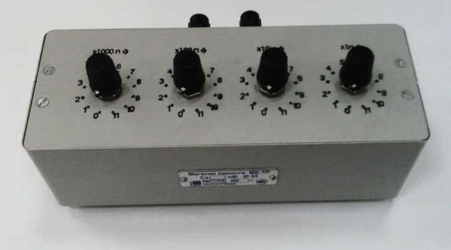 Portable 4-Decade Electric Capacity Store ME-TR