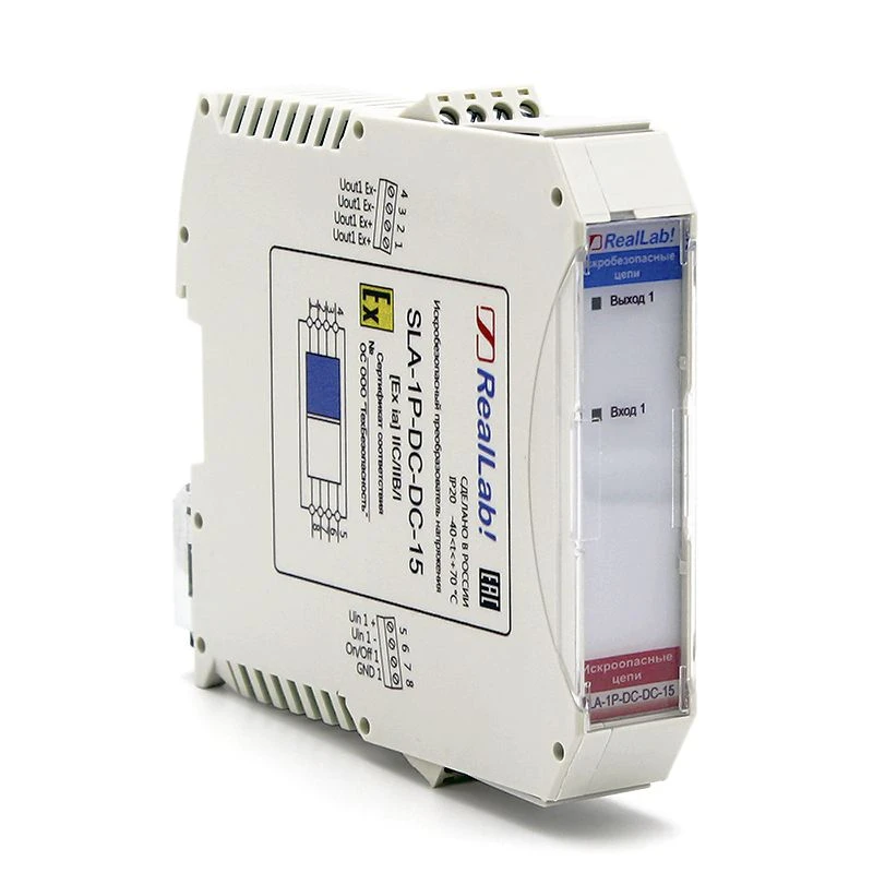 Spark-Proof Single-Channel Power Supply SLA-1P-DC-DC-15