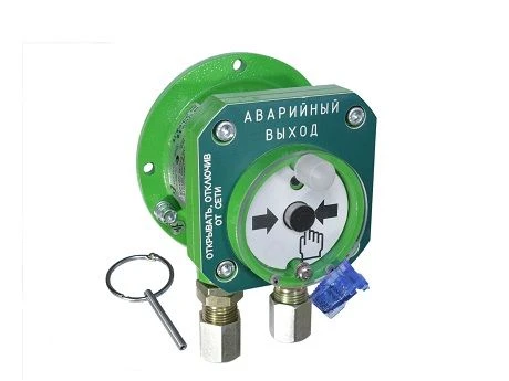 Spectron-512-Exd-A-UDP-03 Modbus Remote Start Device