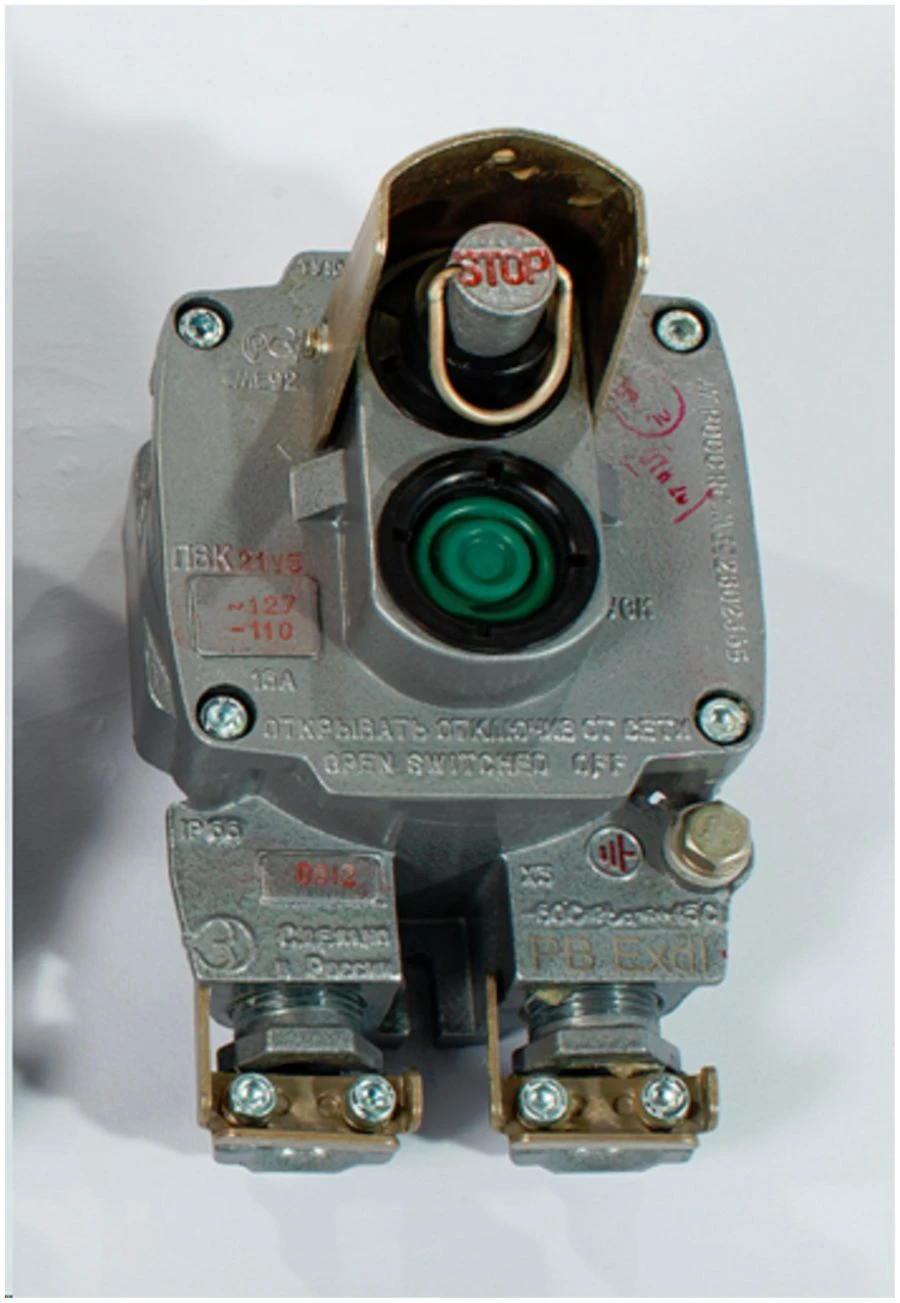 Explosion-Proof Control Station PVK-21