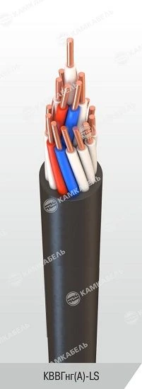 Low Fire Hazard PVC Insulated Control Cable with Copper Conductors