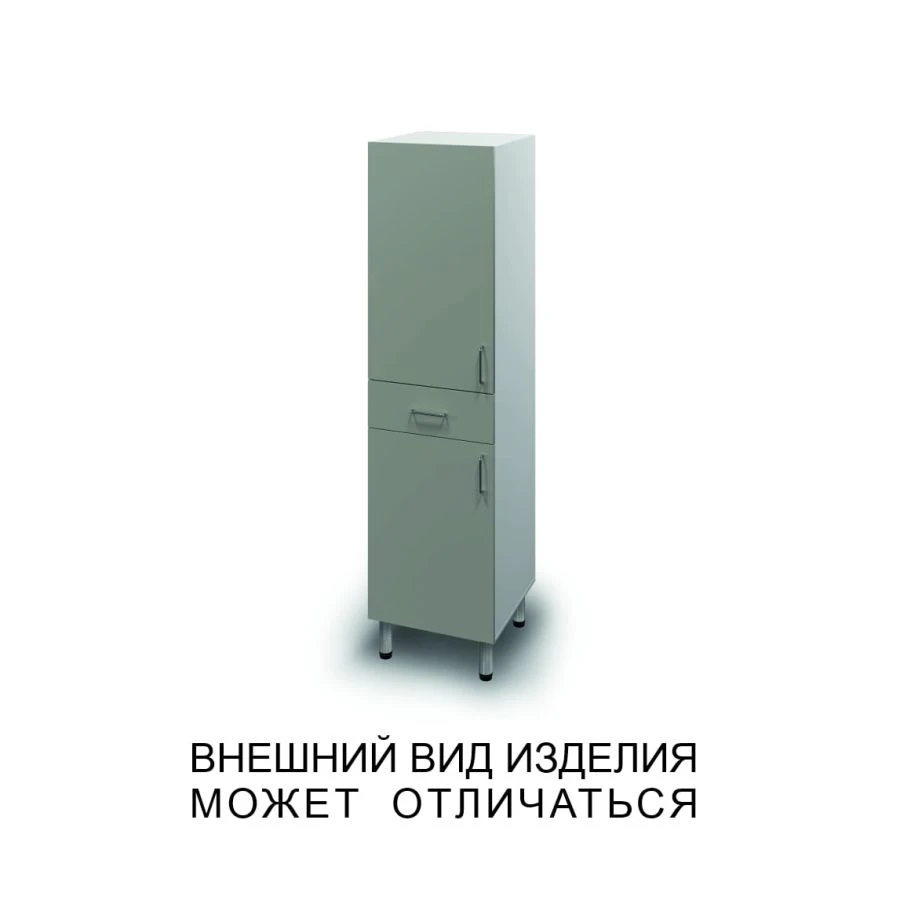 Single Door Wardrobe with Drawer