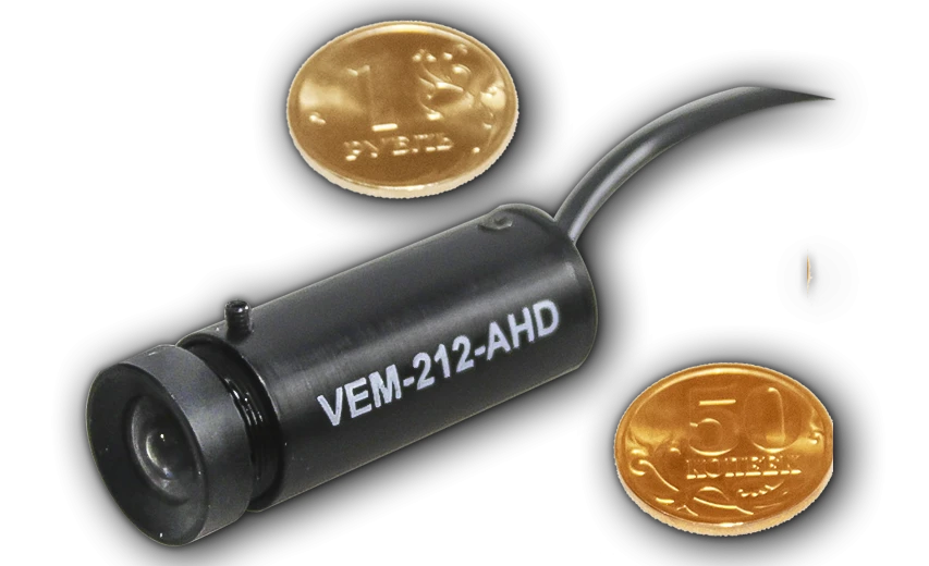 High-Resolution Color AHD Camera VEМ-212-AHD