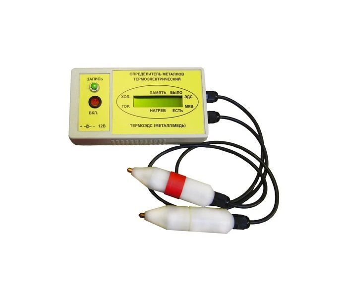 Thermoelectric Metal Analyzer OMET for Quick Metal Identification