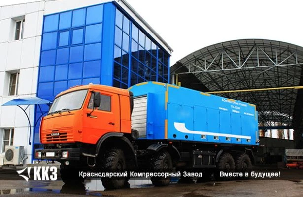 Mobile Nitrogen Compressor Station TGA-10/13