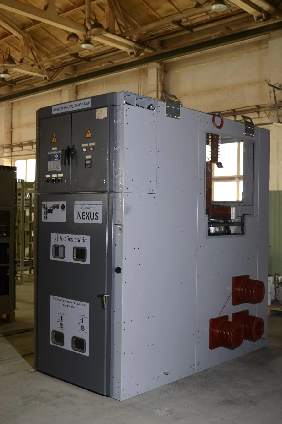 Nexus KRU Chambers for 35kV Electrical Installations